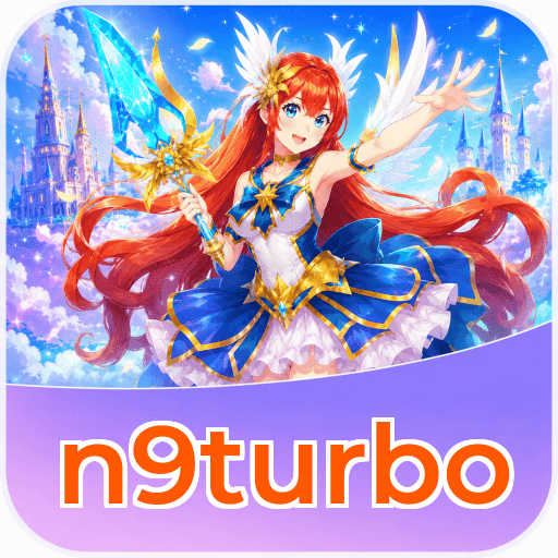 n9turbo APK v4.7.5 - Screenshot performa cepat dan hemat baterai